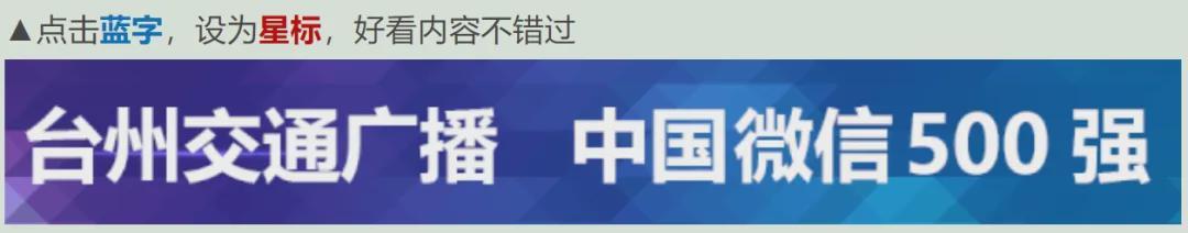 电子游戏官网-32岁王哲林CBA生涯总得分突破10000分，成为CBA历史第六位“万分先生”，上海队官博祝贺：大王，模子！